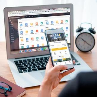 延吉酒店民宿微信平台开发