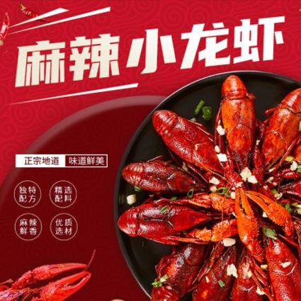 延吉智慧餐饮外卖小程序开发