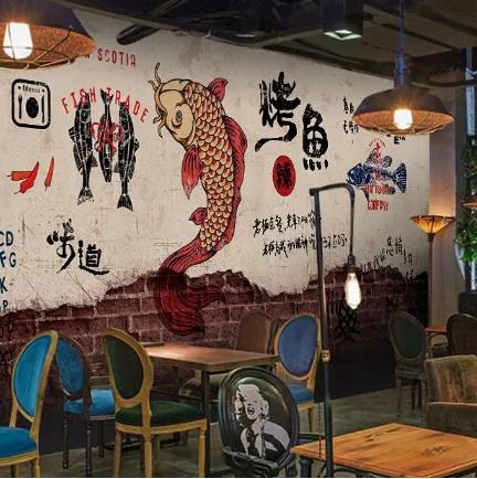 延吉烤鱼店商城制作