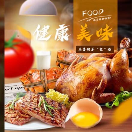 延吉西式餐饮商城小程序制作